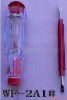 WF-2A1 test pencil screwdriver