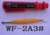 WF-2A3 ac volt tester