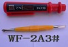 WF-2A3 power test pencil screwdriver