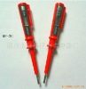 WF-2C electrical test pencil