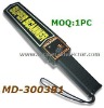 WHOLESALE Security Metal Detector, Police Security Equipment MD-3003B1