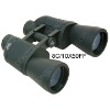 WP Binoculars 8C/10x50