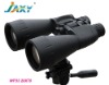 WP Series 20x70 binocular