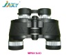 WP04 8x40 Binoculars