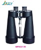 WPM25100 25x100 waterproof high level binoculars