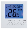 WST01 Weekly programmable thermostat