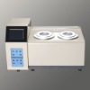 WVTR Water Vapor Transmission analyzer ----highly precise result