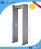 Walk through metal detector gate Door Frame Body scanner XLD-B(LED)