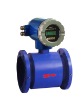 Water Electrical Flow Meter