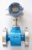 Water Flow Meter