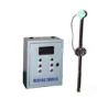 Water Level Sensor