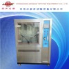 Water Resistance Test Chamber (JQ-010)