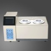 Water Vapor Permeability Analyzer(W 320 )
