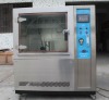 Water spray chamber (touch screen type)