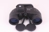 Waterproof floating binoculars