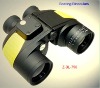 Waterproofed Boating Binoculars