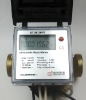 Wear-free ultrasonic Heat Meter