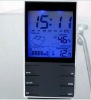 Weather station clock HTC-2S