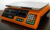 Weighing scale, Price computing scale