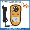 Wind Thermo Handheld Anemometer (S-AM82)