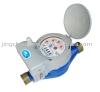 Wireless Remote Water Meter