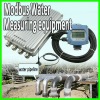 Wireless Water Meter DataLogger