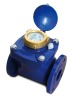 Woltman Type Magnetic Water Meters