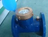 Woltman wet type water flow meter