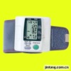 Wrist Blood Pressure Monitor/measurer