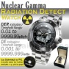 Wrist Nuclear Gamma Radiation Detect Watch