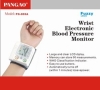 Wrist blood pressure monitor