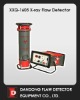 X Ray flaw detectors XXQSeries Portable gas filled X-ray NDT Equipment