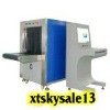 X-ray Baggage Scanner (HY6550)
