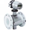 XE Electromagnetic Flowmeter