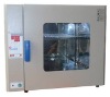 XH-268 lab Drying Oven
