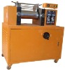 XH-401 Lab Plastic Mill