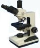 XSP-10B Biological Microscope