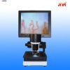 XW880 Color Microcirculation Detector