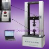 XWW-C Electronic Universal Testing Machine