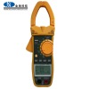 YH3336 (True RMS)ACDC Digital Ammeter Clamp Meter Equivalent to Fluke-365 Clamp Multimeter