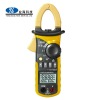 YH350 True RMS Micro Power Clamp Kva Meter