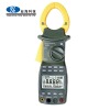 YH352-Three Phase Portable Power Clamp Kvar Meter