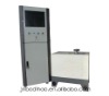 YLD-5A vertical dynamic balancing machine