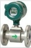 YOKOGAWA ADMAG AXR Two-wire Magnetic Flowmeters