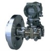 YOKOGAWA EJA210A / EJA220A Liquid Level Differential Pressure Transmitter