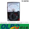 YX-360TRN Analog Multimeter