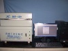 ZDGF Automatic Industrial coal analyzer