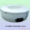 ZHQ flat-bottom heating mantle
