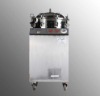 ZM-100 Inverted Pressure Sterilized Boiler