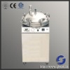 ZM-100 Inverted Pressure Sterilized Boiler